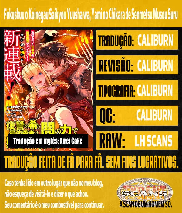 Fukushuu o Koinegau Saikyou Yuusha wa, Yami no Chikara de Senmetsu Musou Suru Capítulo 1