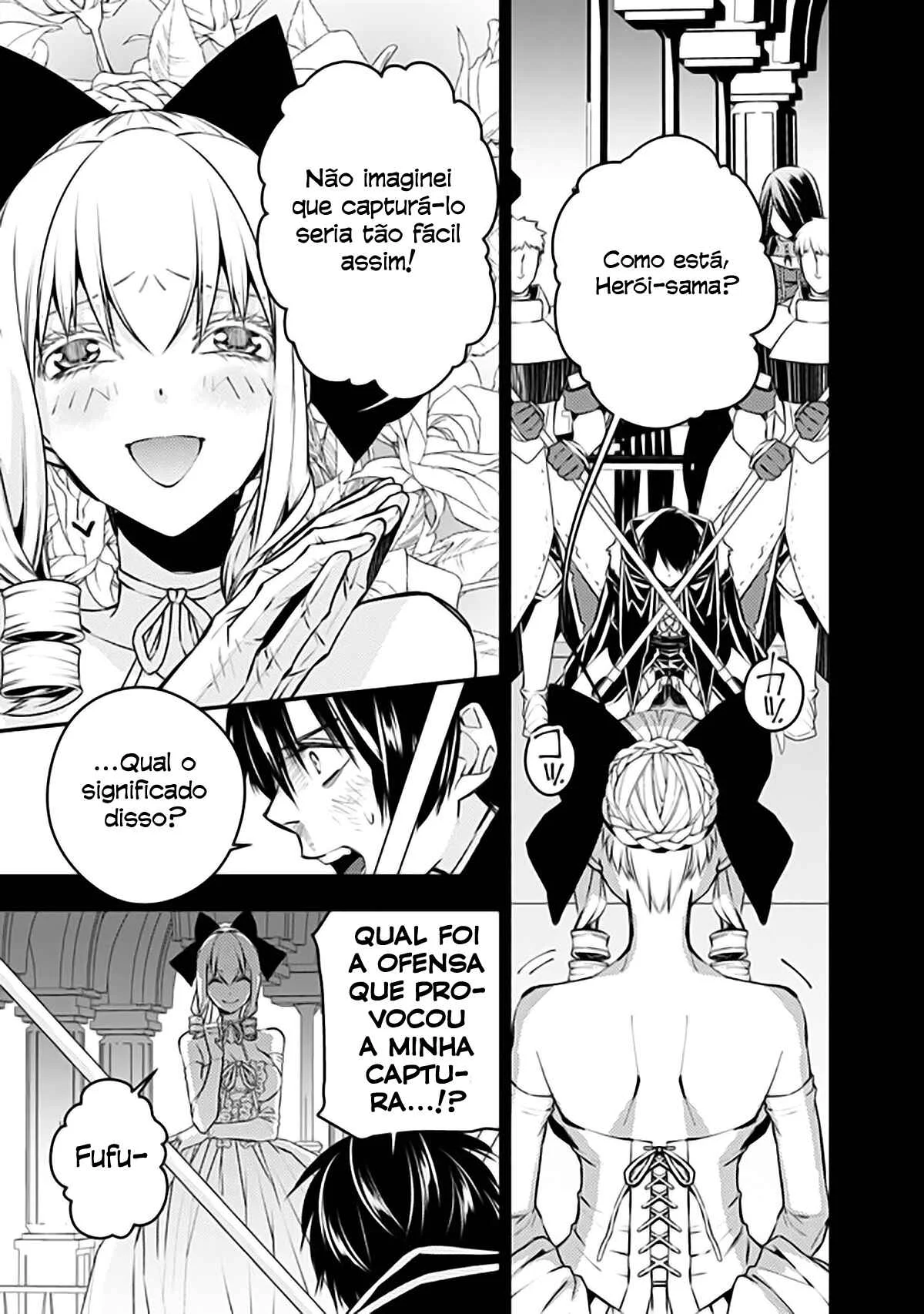 Fukushuu o Koinegau Saikyou Yuusha wa, Yami no Chikara de Senmetsu Musou Suru Capítulo 1