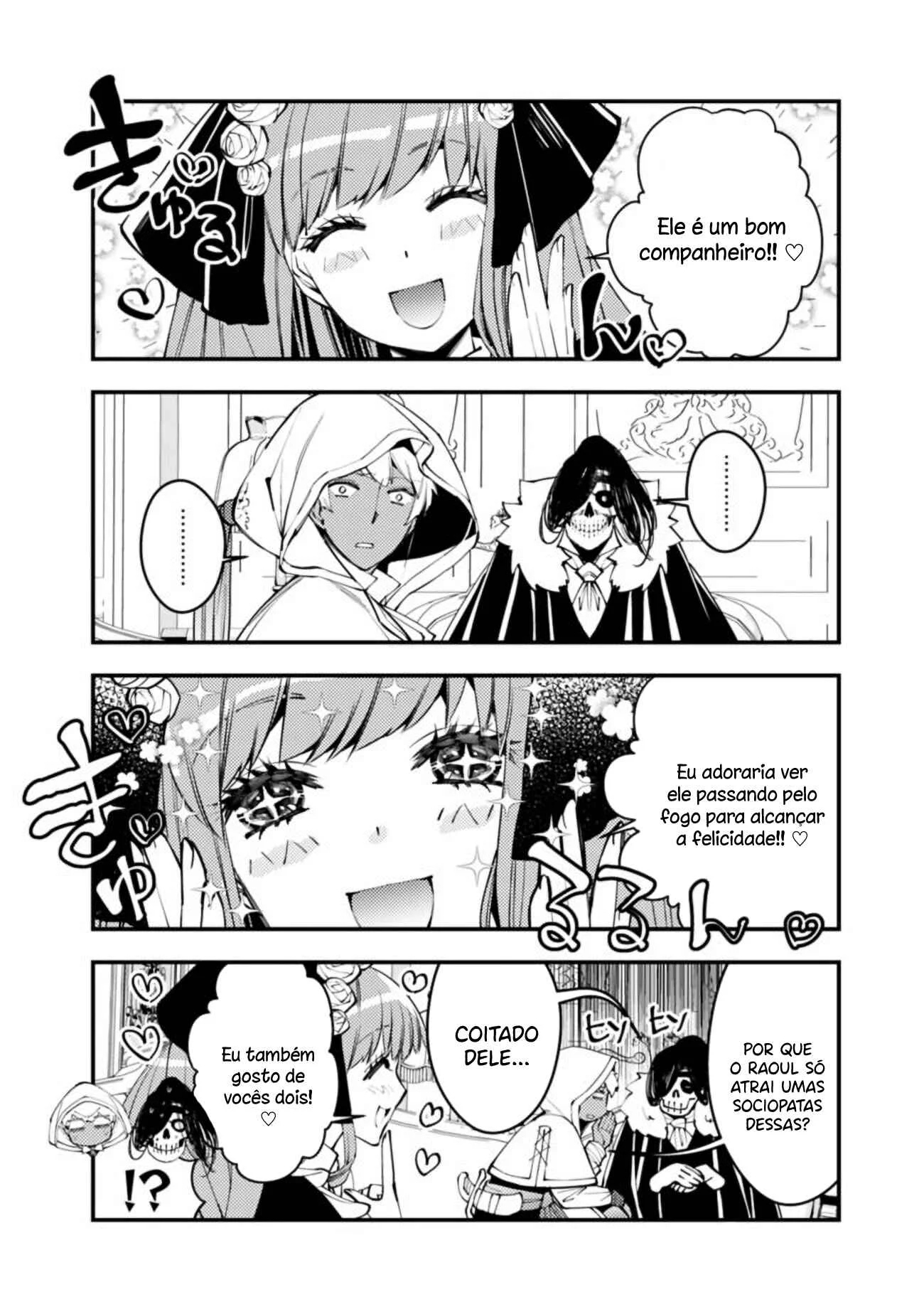 Fukushuu o Koinegau Saikyou Yuusha wa, Yami no Chikara de Senmetsu Musou Suru Capítulo 1