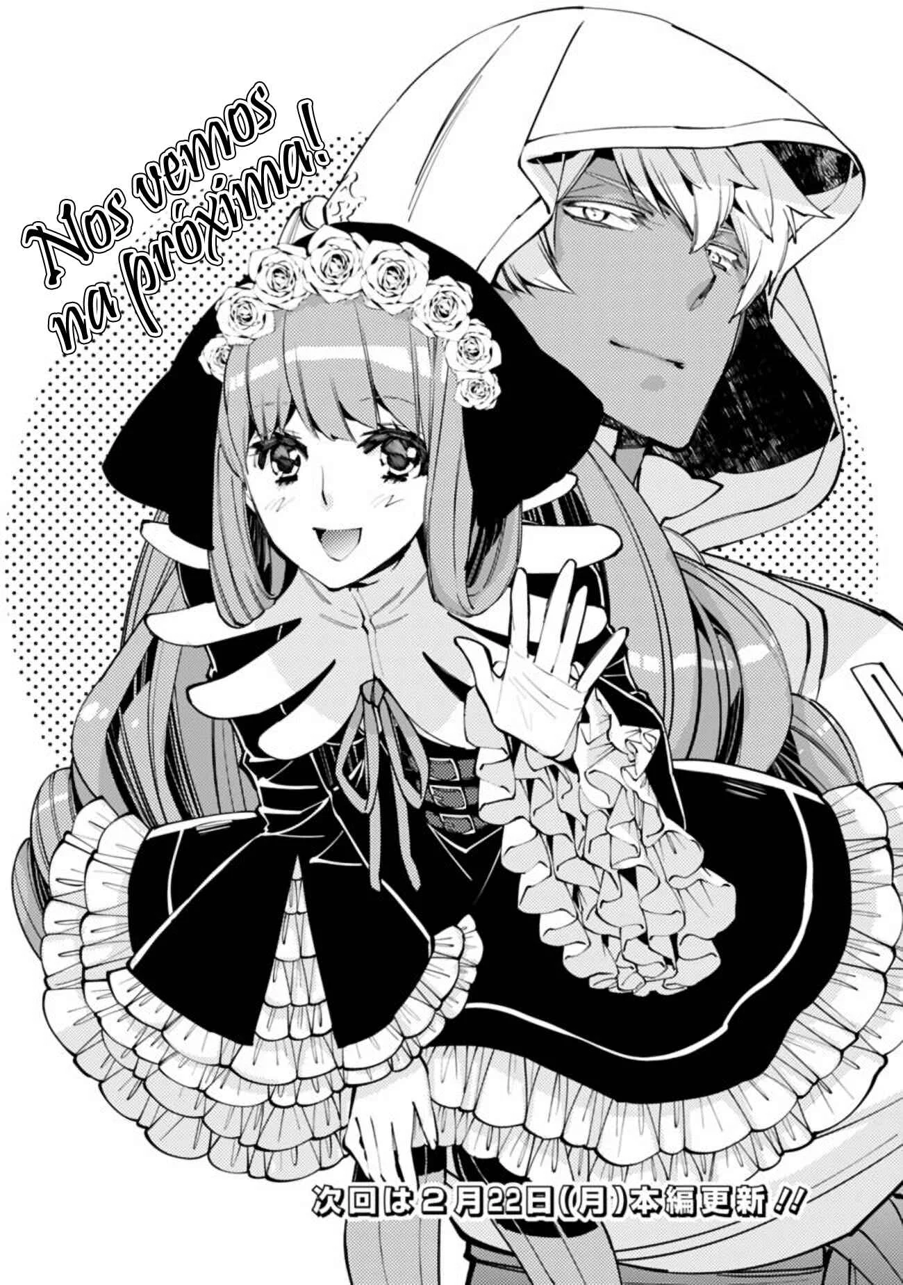 Fukushuu o Koinegau Saikyou Yuusha wa, Yami no Chikara de Senmetsu Musou Suru Capítulo 1