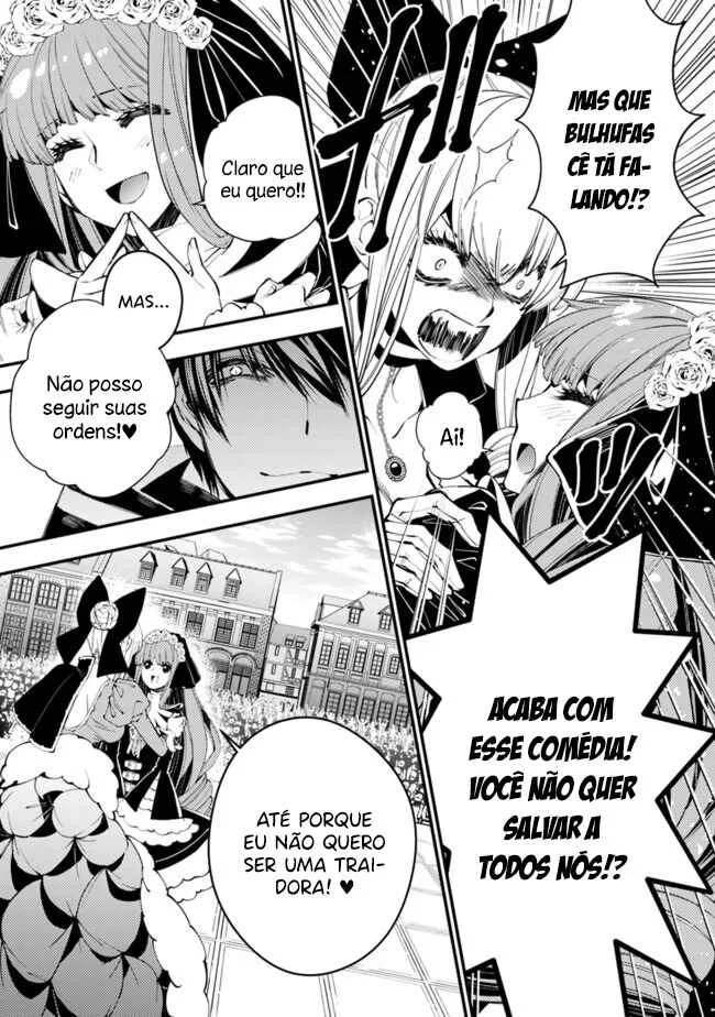 Fukushuu o Koinegau Saikyou Yuusha wa, Yami no Chikara de Senmetsu Musou Suru Capítulo 1