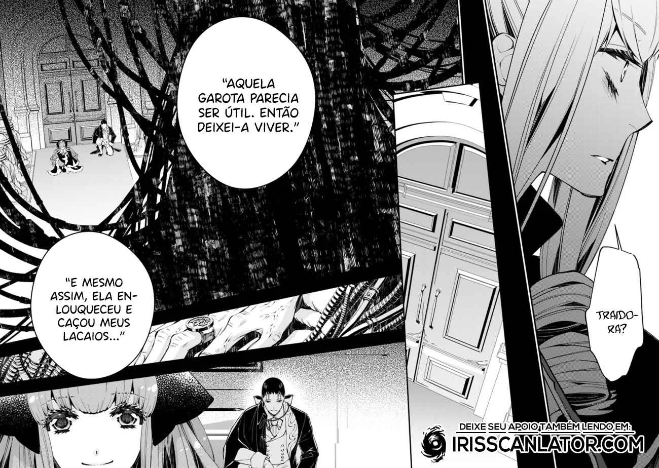Fukushuu o Koinegau Saikyou Yuusha wa, Yami no Chikara de Senmetsu Musou Suru Capítulo 1