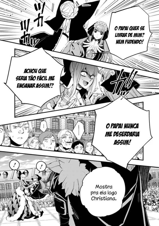 Fukushuu o Koinegau Saikyou Yuusha wa, Yami no Chikara de Senmetsu Musou Suru Capítulo 1