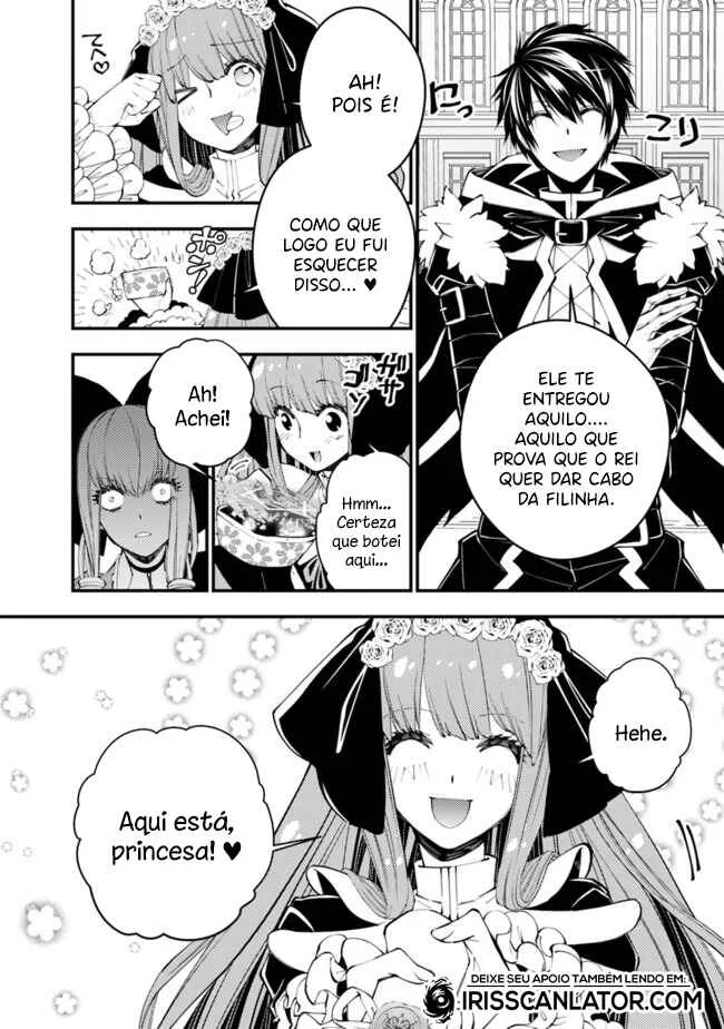 Fukushuu o Koinegau Saikyou Yuusha wa, Yami no Chikara de Senmetsu Musou Suru Capítulo 1