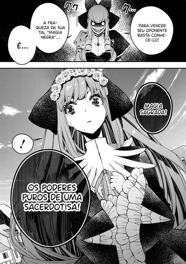 Fukushuu o Koinegau Saikyou Yuusha wa, Yami no Chikara de Senmetsu Musou Suru Capítulo 1