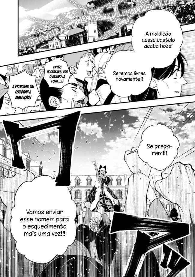 Fukushuu o Koinegau Saikyou Yuusha wa, Yami no Chikara de Senmetsu Musou Suru Capítulo 1