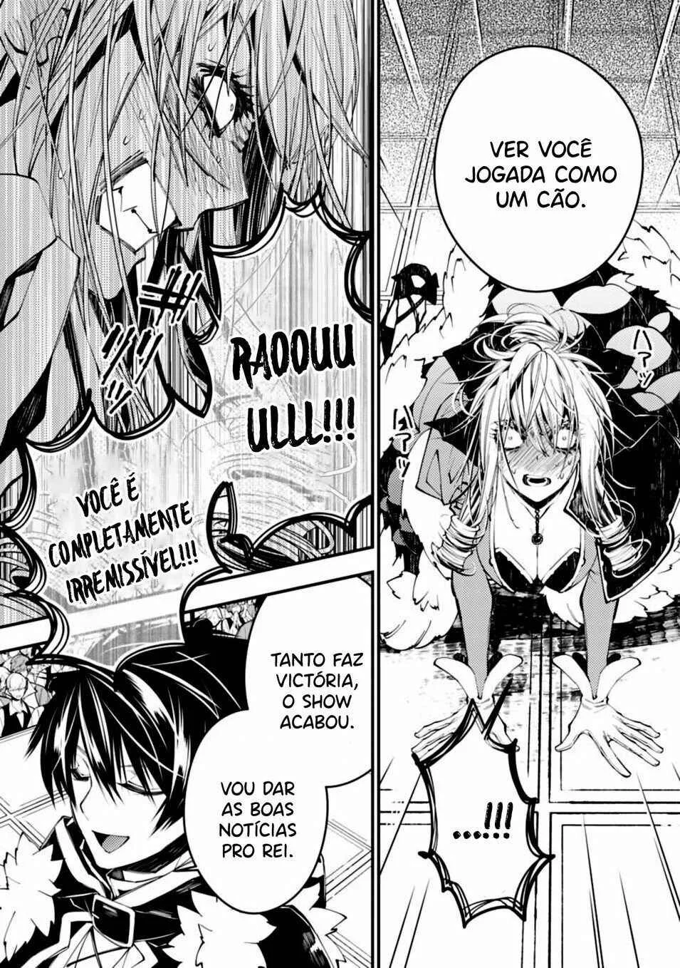 Fukushuu o Koinegau Saikyou Yuusha wa, Yami no Chikara de Senmetsu Musou Suru Capítulo 1