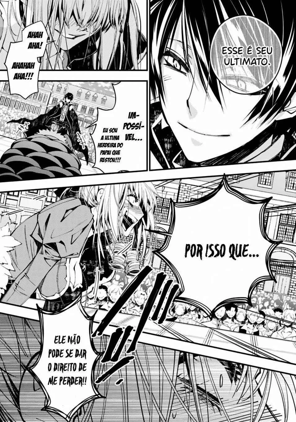 Fukushuu o Koinegau Saikyou Yuusha wa, Yami no Chikara de Senmetsu Musou Suru Capítulo 1