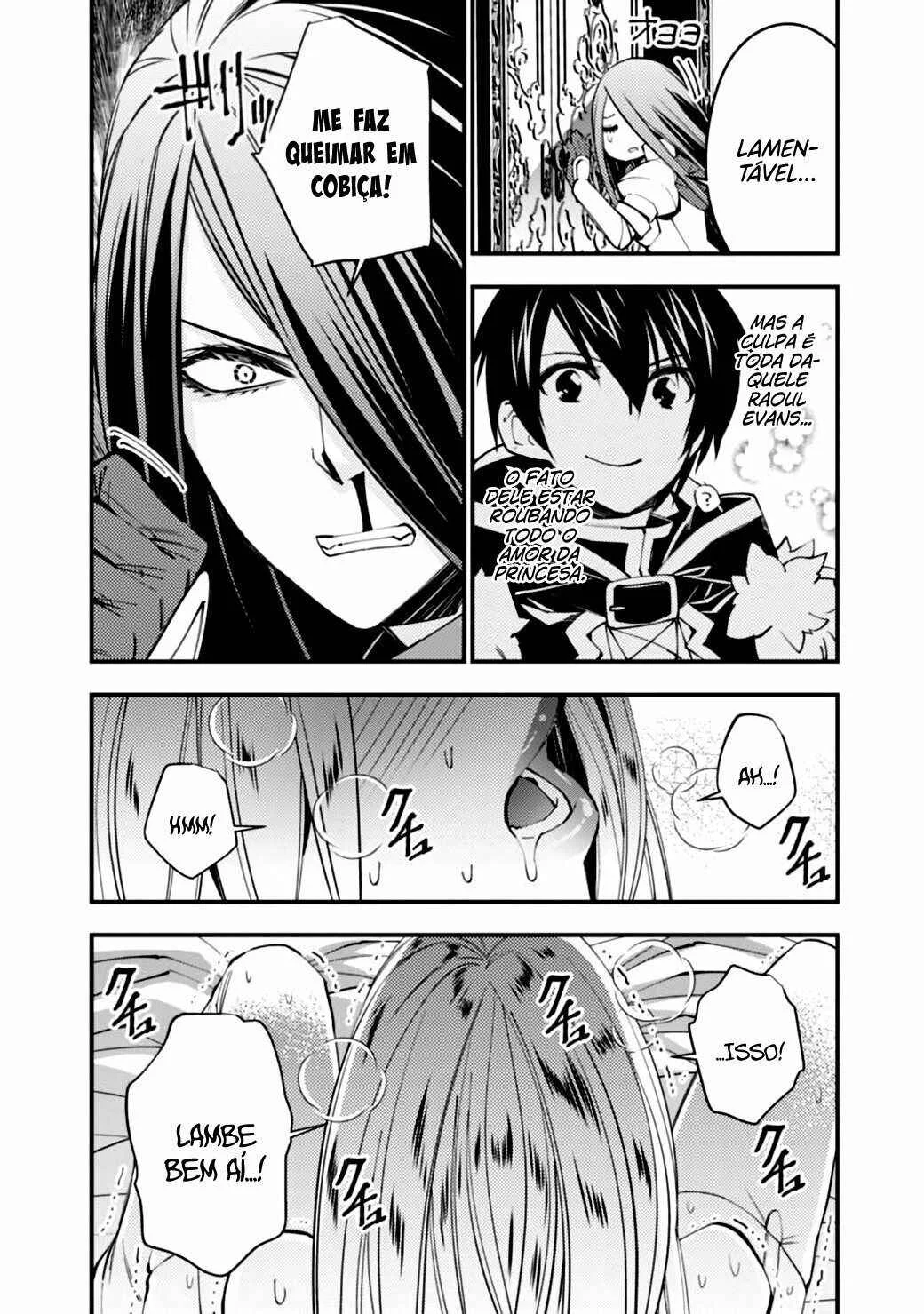 Fukushuu o Koinegau Saikyou Yuusha wa, Yami no Chikara de Senmetsu Musou Suru Capítulo 1