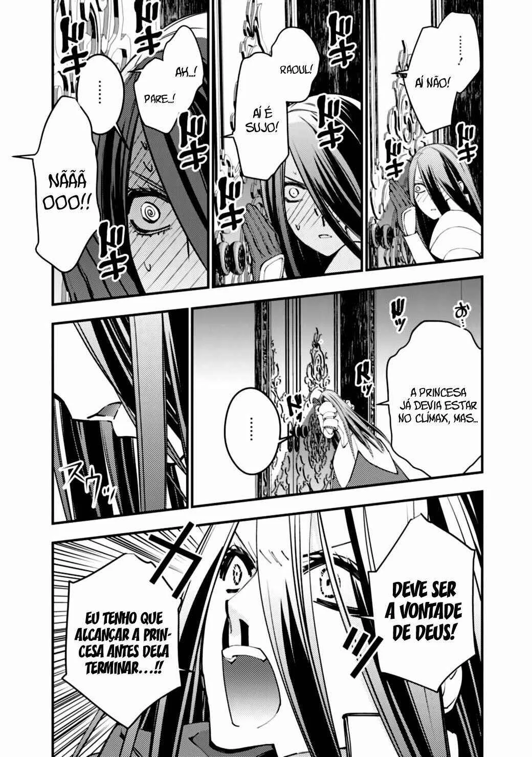 Fukushuu o Koinegau Saikyou Yuusha wa, Yami no Chikara de Senmetsu Musou Suru Capítulo 1
