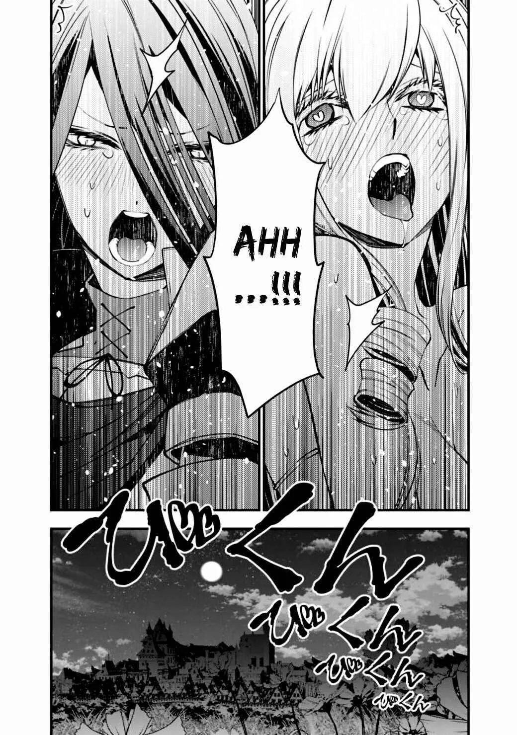 Fukushuu o Koinegau Saikyou Yuusha wa, Yami no Chikara de Senmetsu Musou Suru Capítulo 1