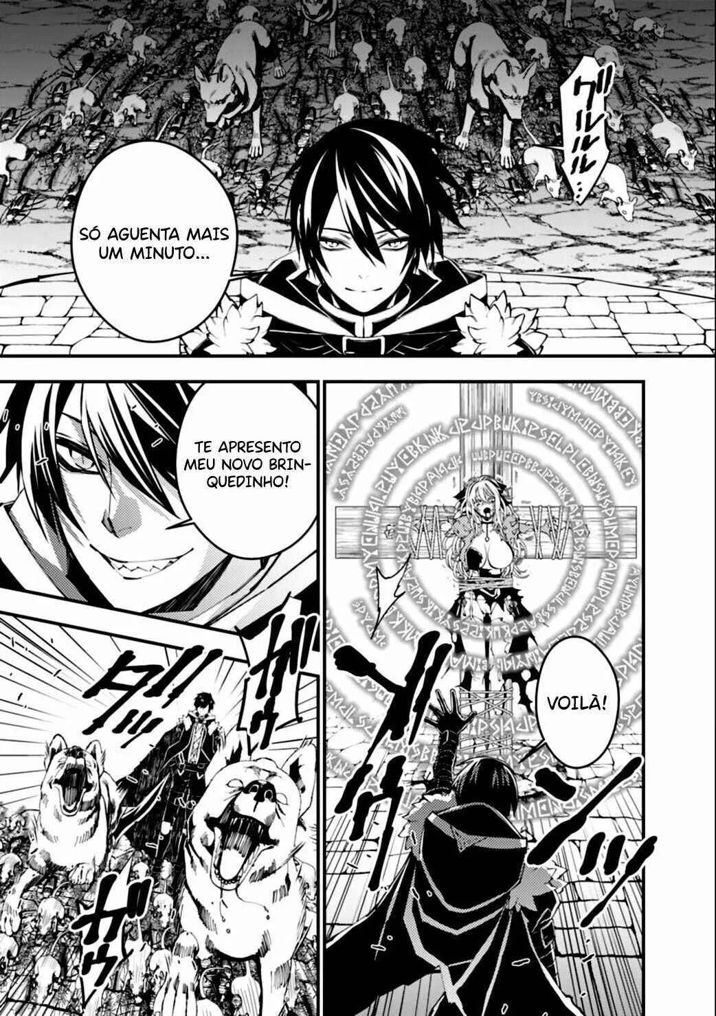 Fukushuu o Koinegau Saikyou Yuusha wa, Yami no Chikara de Senmetsu Musou Suru Capítulo 1