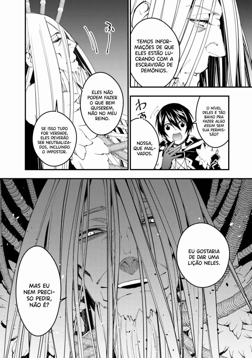 Fukushuu o Koinegau Saikyou Yuusha wa, Yami no Chikara de Senmetsu Musou Suru Capítulo 1