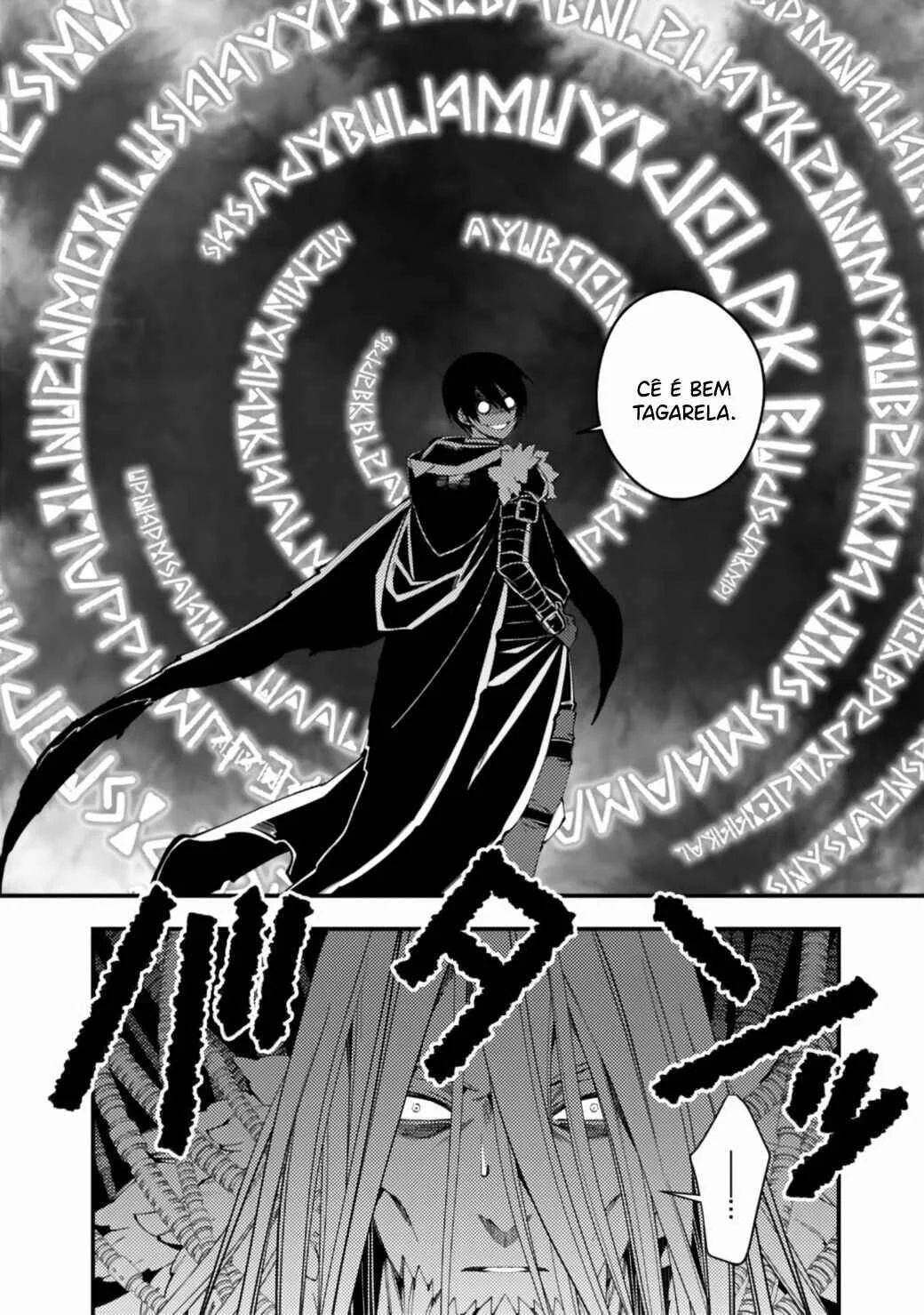 Fukushuu o Koinegau Saikyou Yuusha wa, Yami no Chikara de Senmetsu Musou Suru Capítulo 1