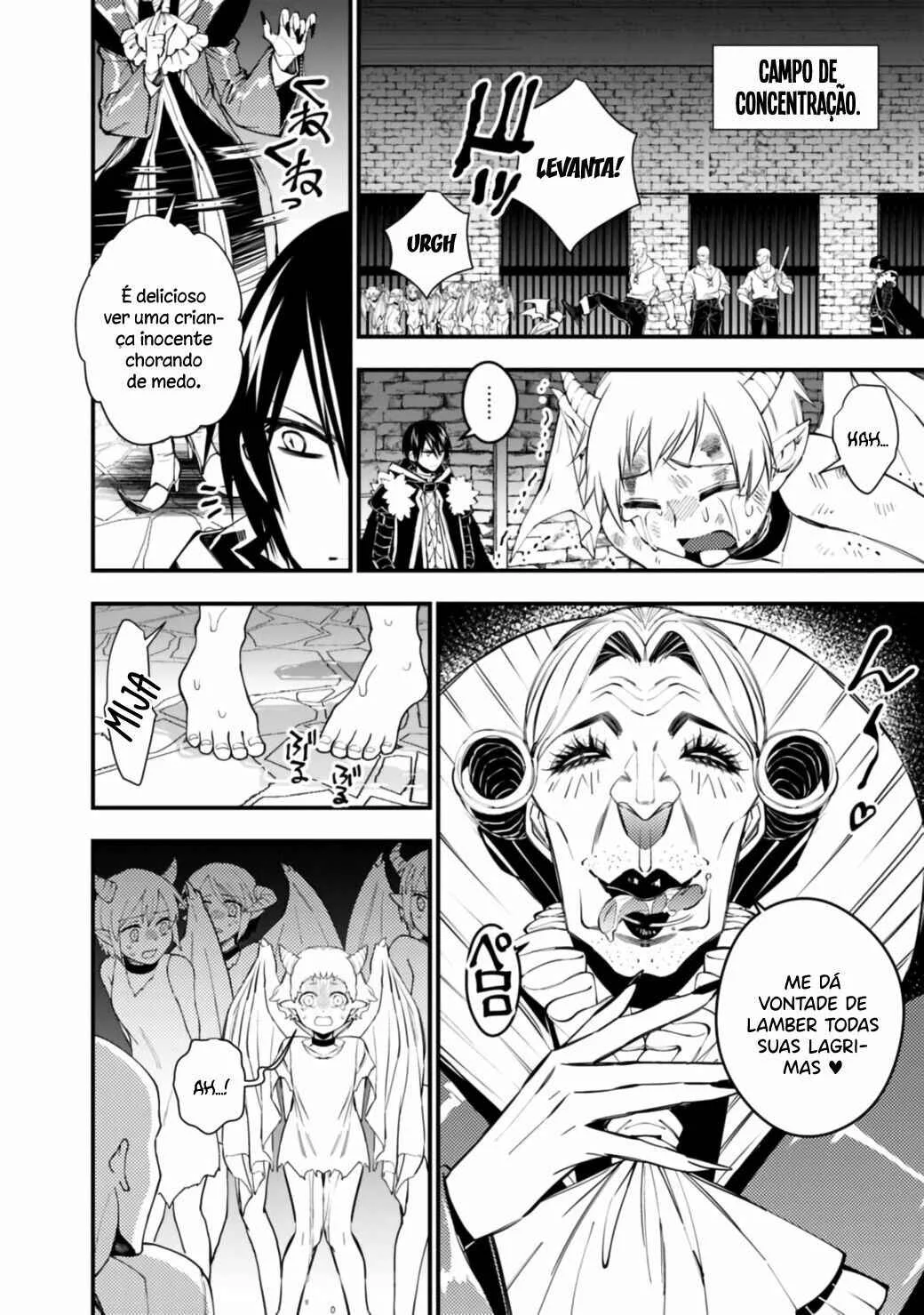 Fukushuu o Koinegau Saikyou Yuusha wa, Yami no Chikara de Senmetsu Musou Suru Capítulo 1