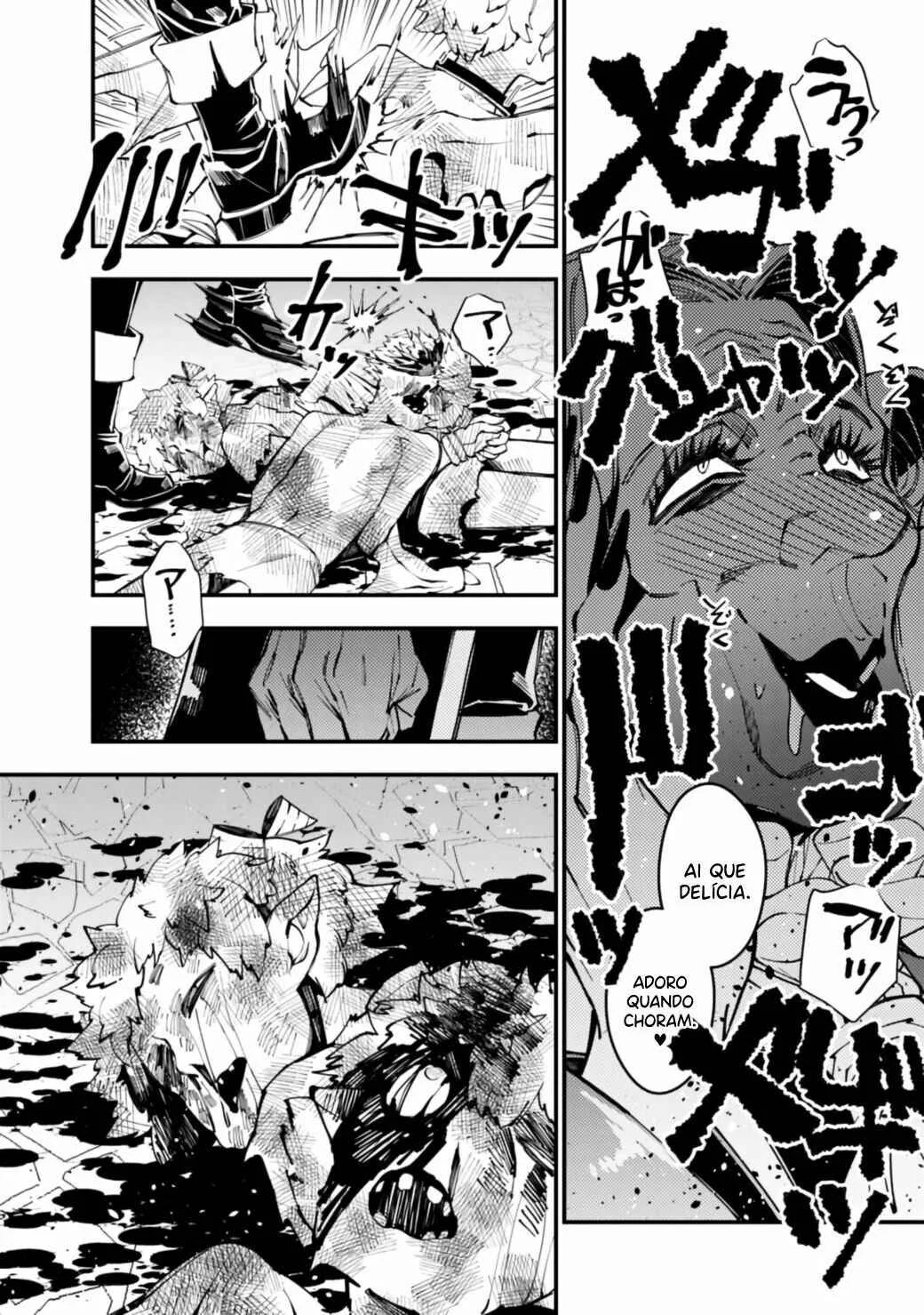 Fukushuu o Koinegau Saikyou Yuusha wa, Yami no Chikara de Senmetsu Musou Suru Capítulo 1