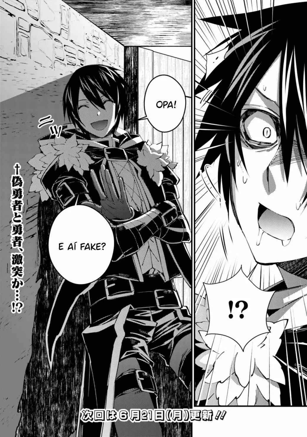 Fukushuu o Koinegau Saikyou Yuusha wa, Yami no Chikara de Senmetsu Musou Suru Capítulo 1