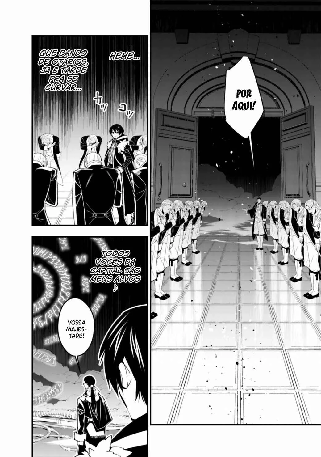 Fukushuu o Koinegau Saikyou Yuusha wa, Yami no Chikara de Senmetsu Musou Suru Capítulo 1