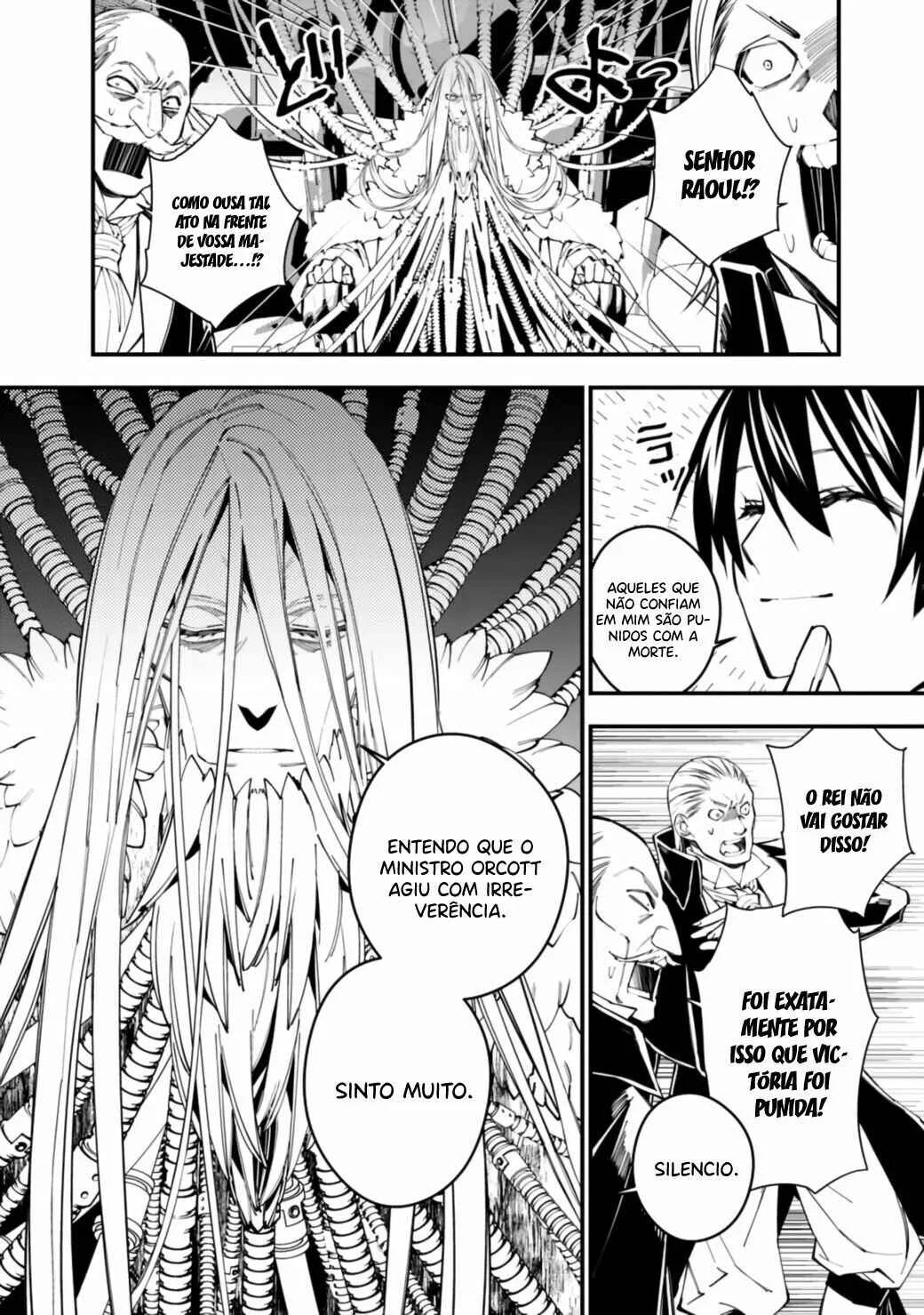 Fukushuu o Koinegau Saikyou Yuusha wa, Yami no Chikara de Senmetsu Musou Suru Capítulo 1