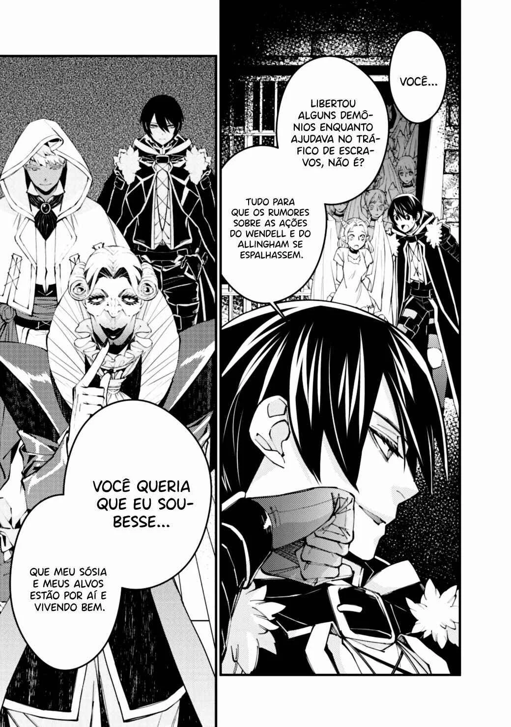 Fukushuu o Koinegau Saikyou Yuusha wa, Yami no Chikara de Senmetsu Musou Suru Capítulo 1