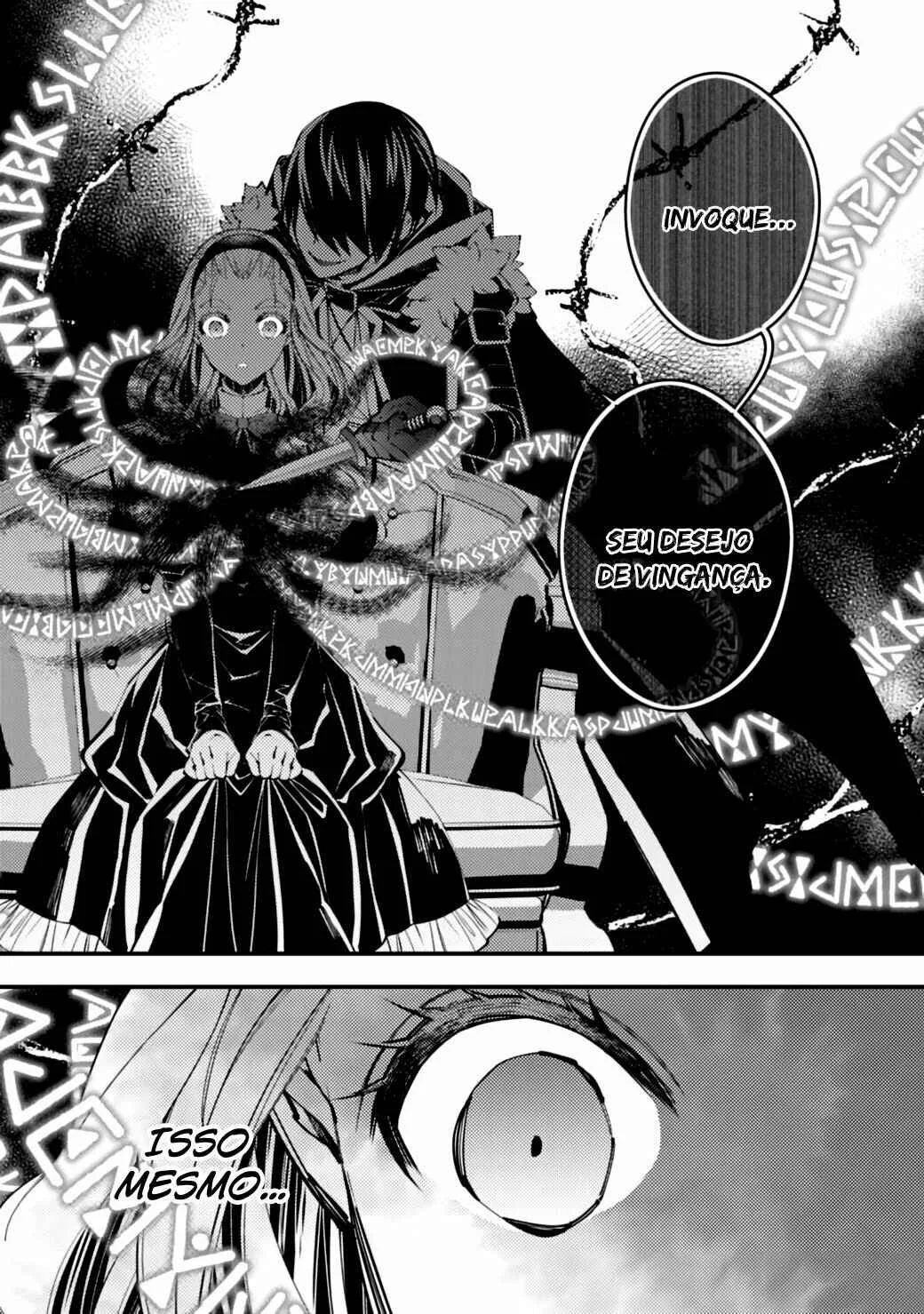 Fukushuu o Koinegau Saikyou Yuusha wa, Yami no Chikara de Senmetsu Musou Suru Capítulo 1