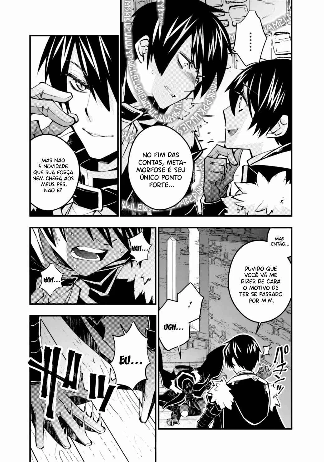 Fukushuu o Koinegau Saikyou Yuusha wa, Yami no Chikara de Senmetsu Musou Suru Capítulo 1