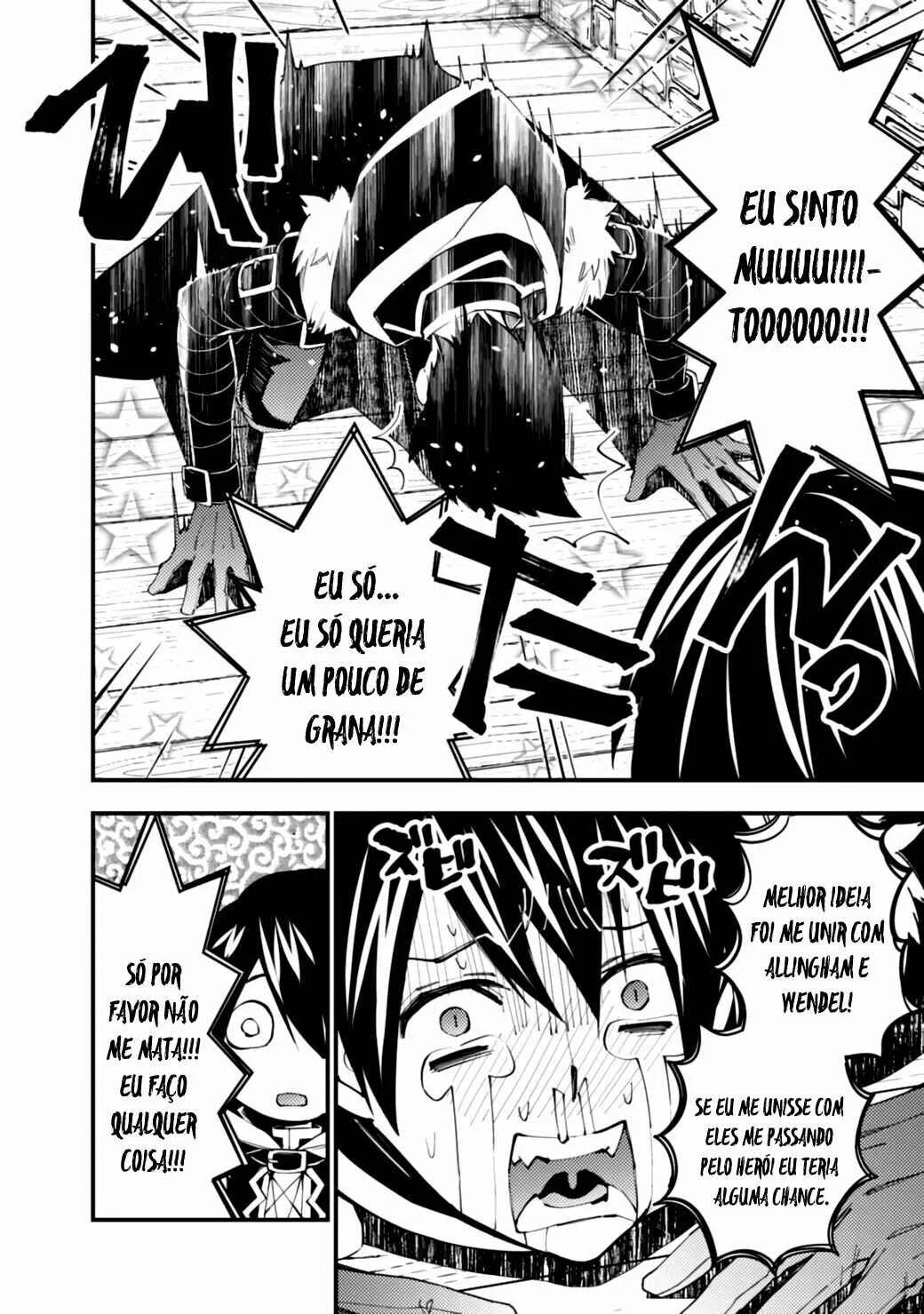Fukushuu o Koinegau Saikyou Yuusha wa, Yami no Chikara de Senmetsu Musou Suru Capítulo 1