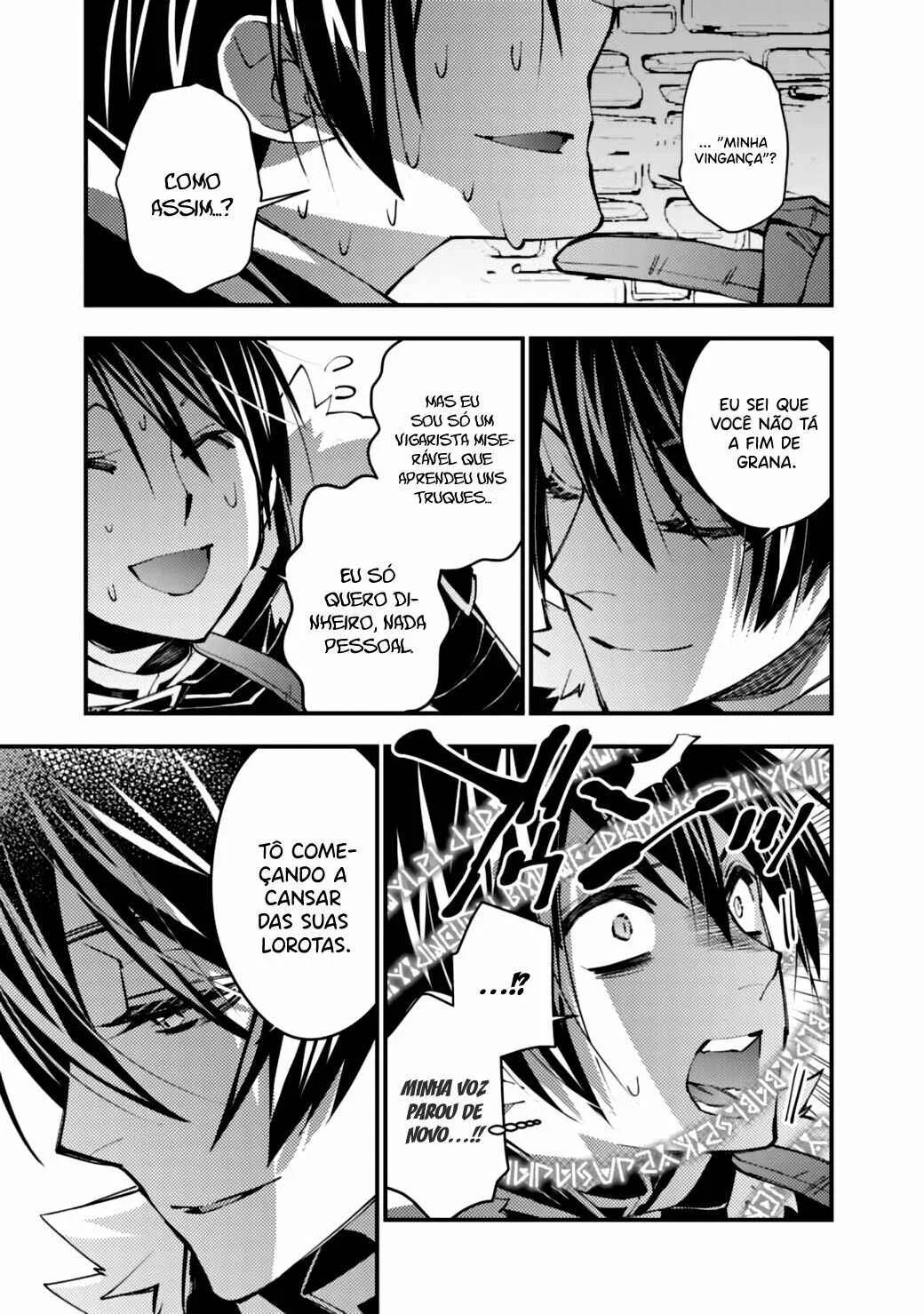 Fukushuu o Koinegau Saikyou Yuusha wa, Yami no Chikara de Senmetsu Musou Suru Capítulo 1