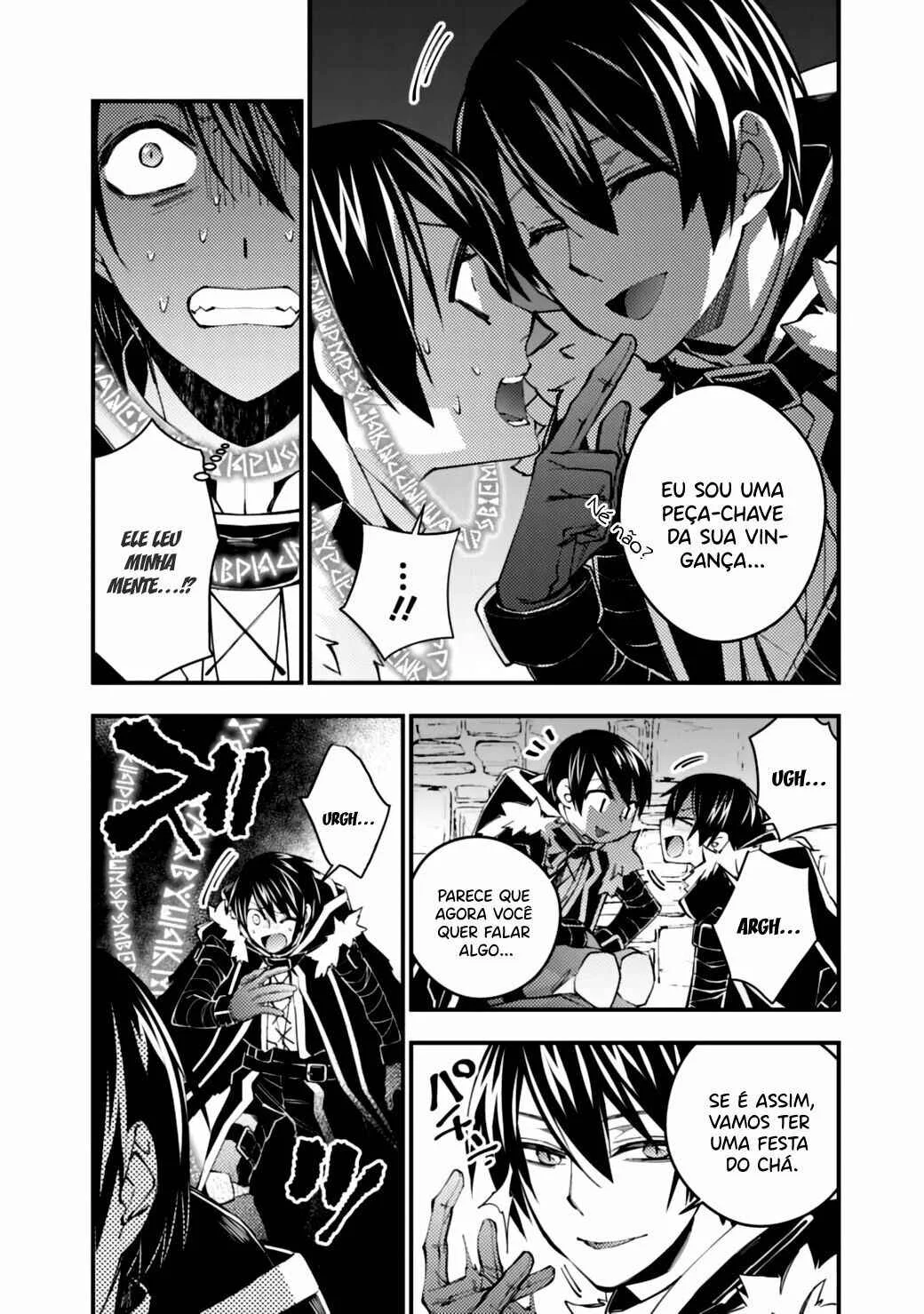 Fukushuu o Koinegau Saikyou Yuusha wa, Yami no Chikara de Senmetsu Musou Suru Capítulo 1