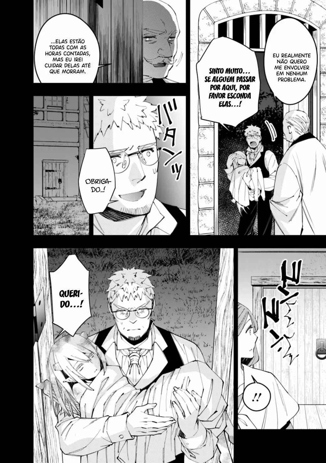 Fukushuu o Koinegau Saikyou Yuusha wa, Yami no Chikara de Senmetsu Musou Suru Capítulo 1