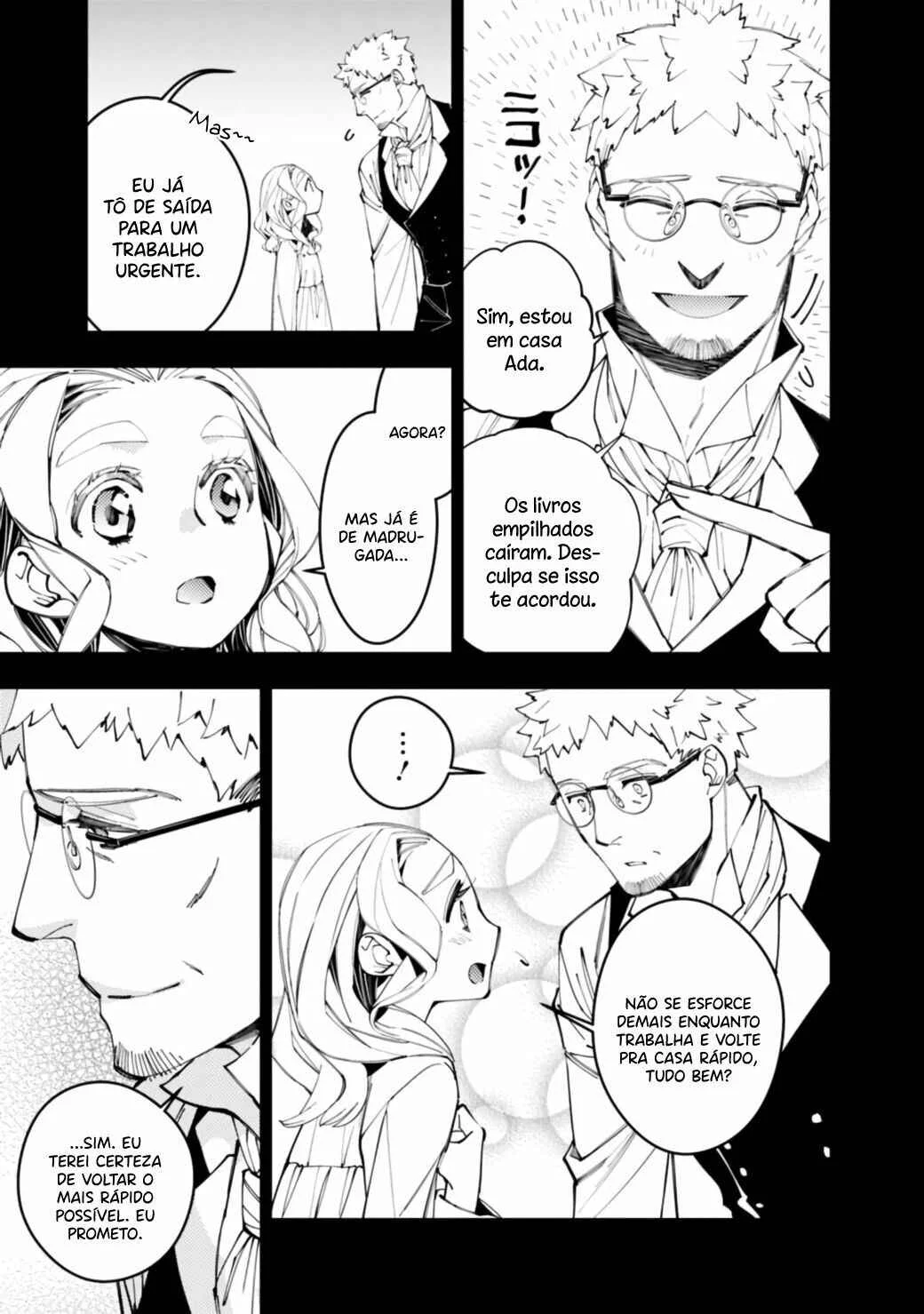 Fukushuu o Koinegau Saikyou Yuusha wa, Yami no Chikara de Senmetsu Musou Suru Capítulo 1
