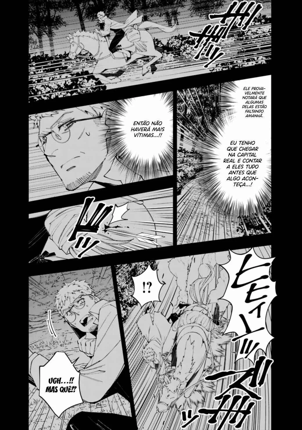 Fukushuu o Koinegau Saikyou Yuusha wa, Yami no Chikara de Senmetsu Musou Suru Capítulo 1