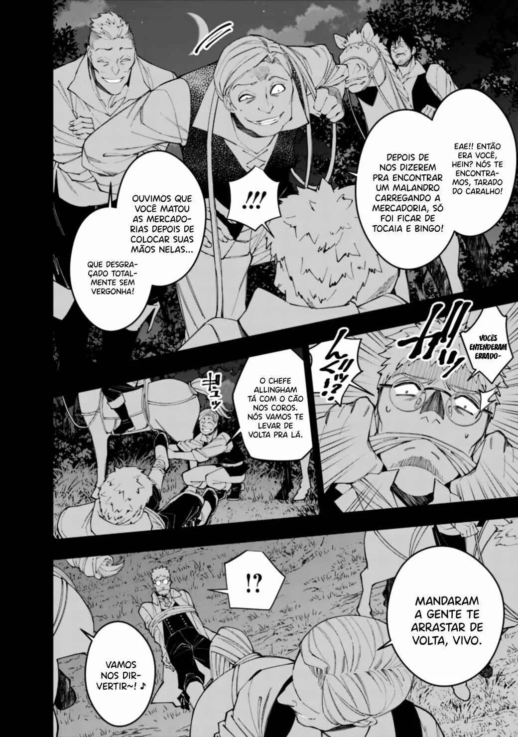 Fukushuu o Koinegau Saikyou Yuusha wa, Yami no Chikara de Senmetsu Musou Suru Capítulo 1