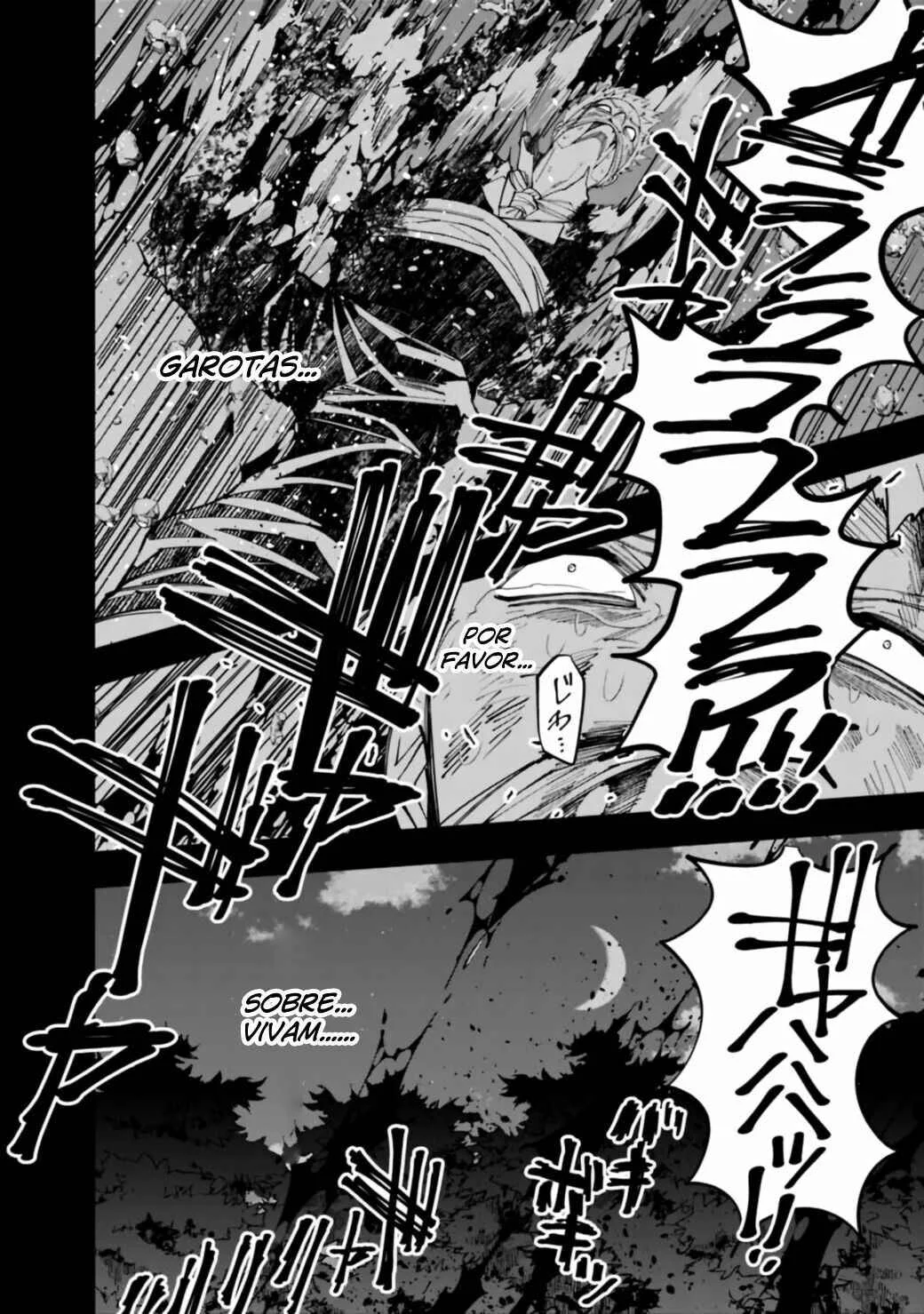 Fukushuu o Koinegau Saikyou Yuusha wa, Yami no Chikara de Senmetsu Musou Suru Capítulo 1