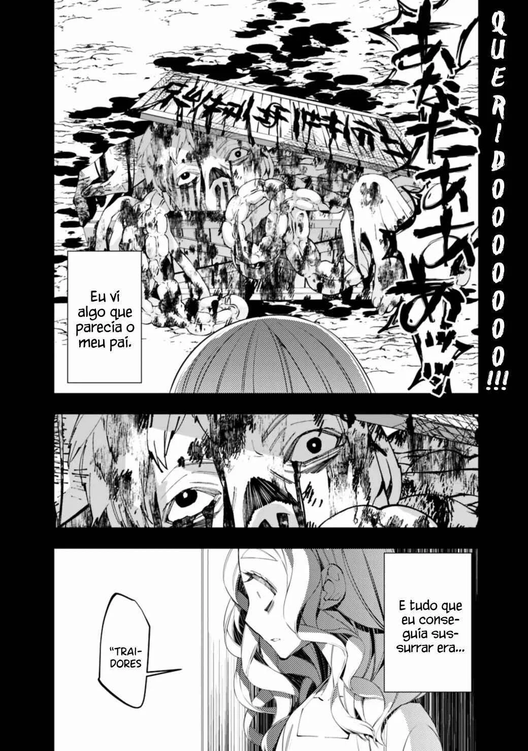Fukushuu o Koinegau Saikyou Yuusha wa, Yami no Chikara de Senmetsu Musou Suru Capítulo 1