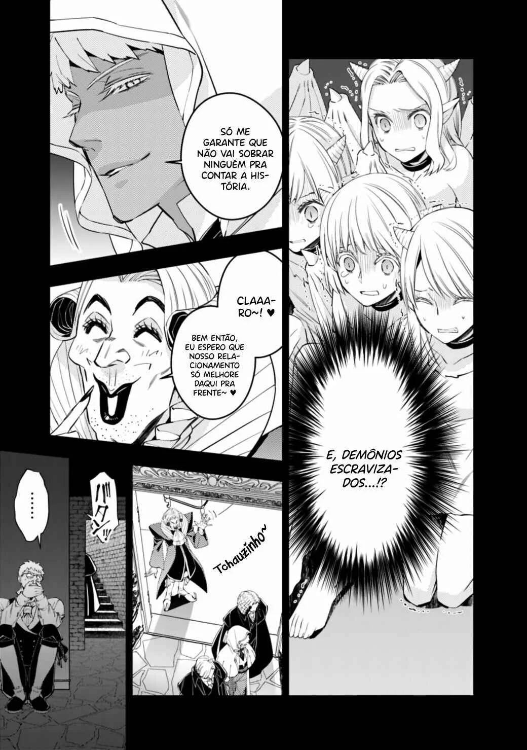 Fukushuu o Koinegau Saikyou Yuusha wa, Yami no Chikara de Senmetsu Musou Suru Capítulo 1
