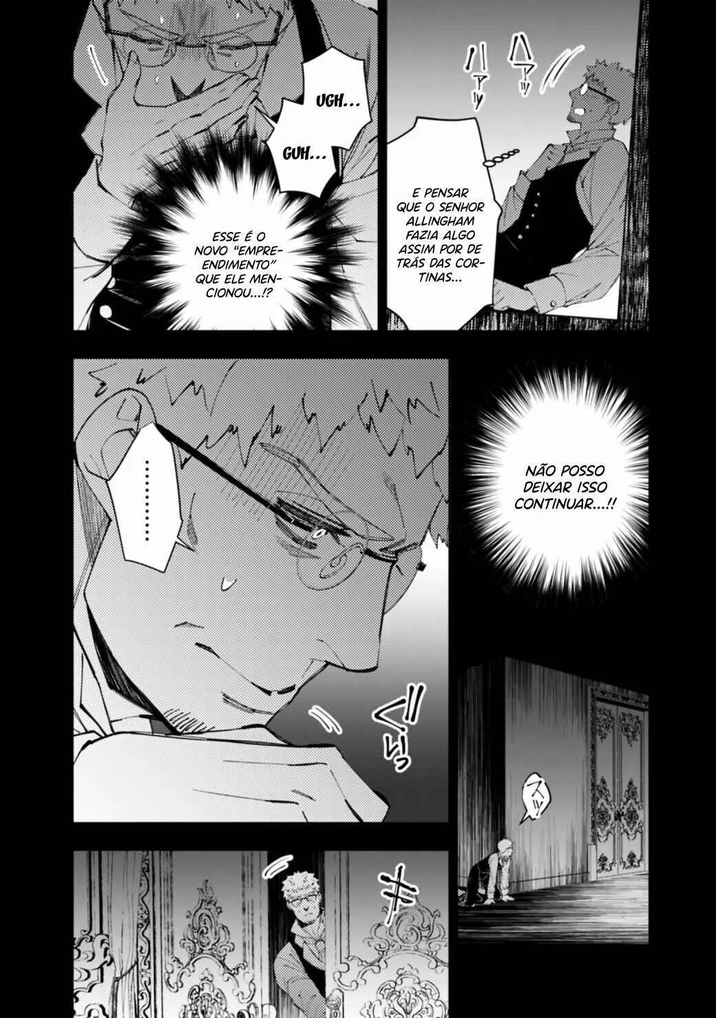 Fukushuu o Koinegau Saikyou Yuusha wa, Yami no Chikara de Senmetsu Musou Suru Capítulo 1