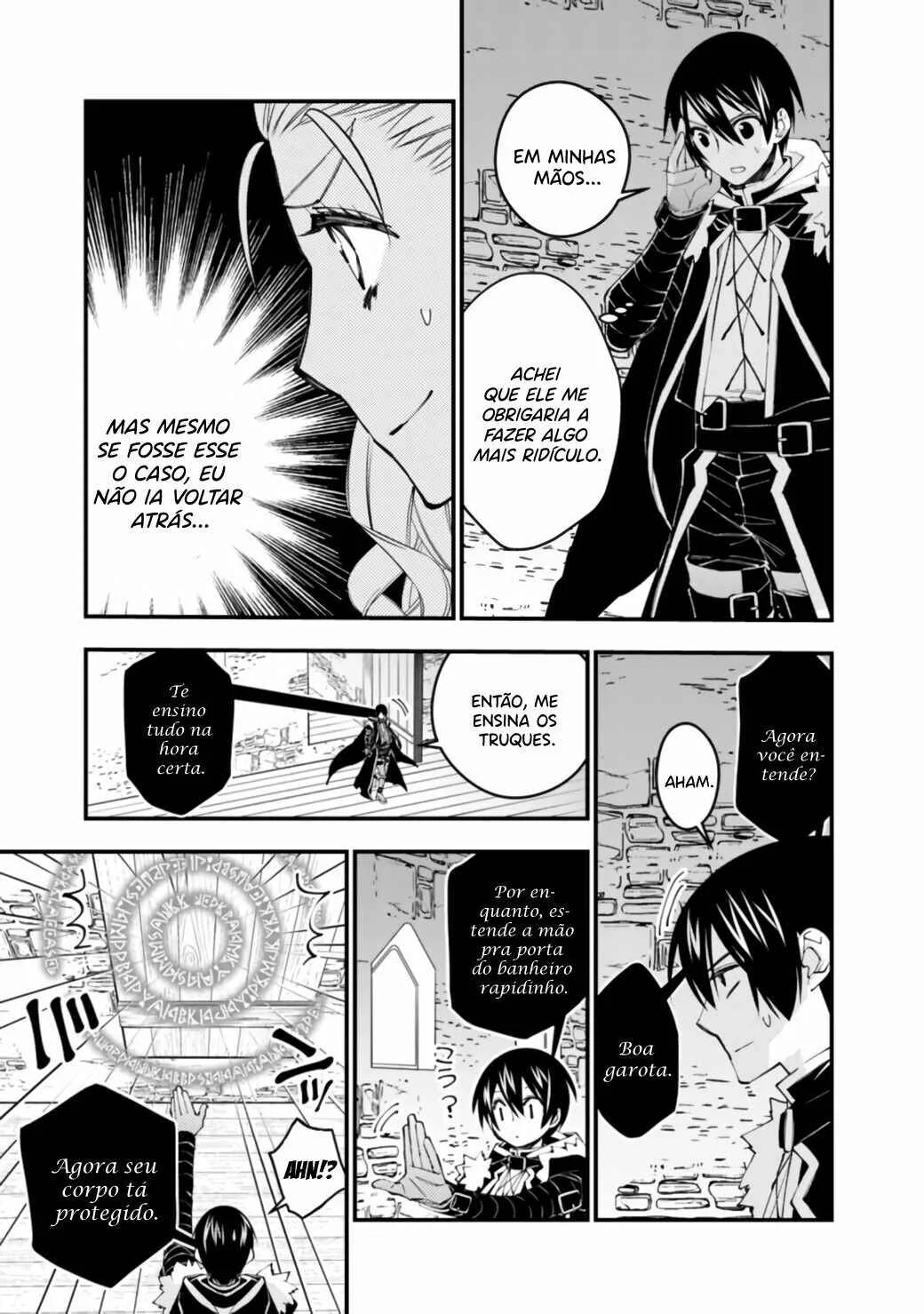 Fukushuu o Koinegau Saikyou Yuusha wa, Yami no Chikara de Senmetsu Musou Suru Capítulo 1