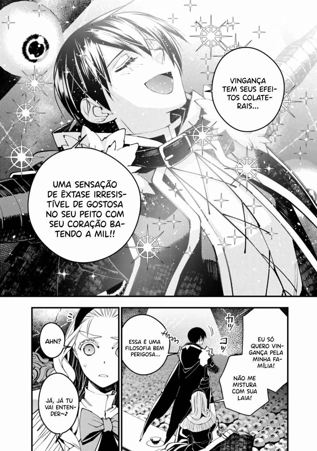 Fukushuu o Koinegau Saikyou Yuusha wa, Yami no Chikara de Senmetsu Musou Suru Capítulo 1