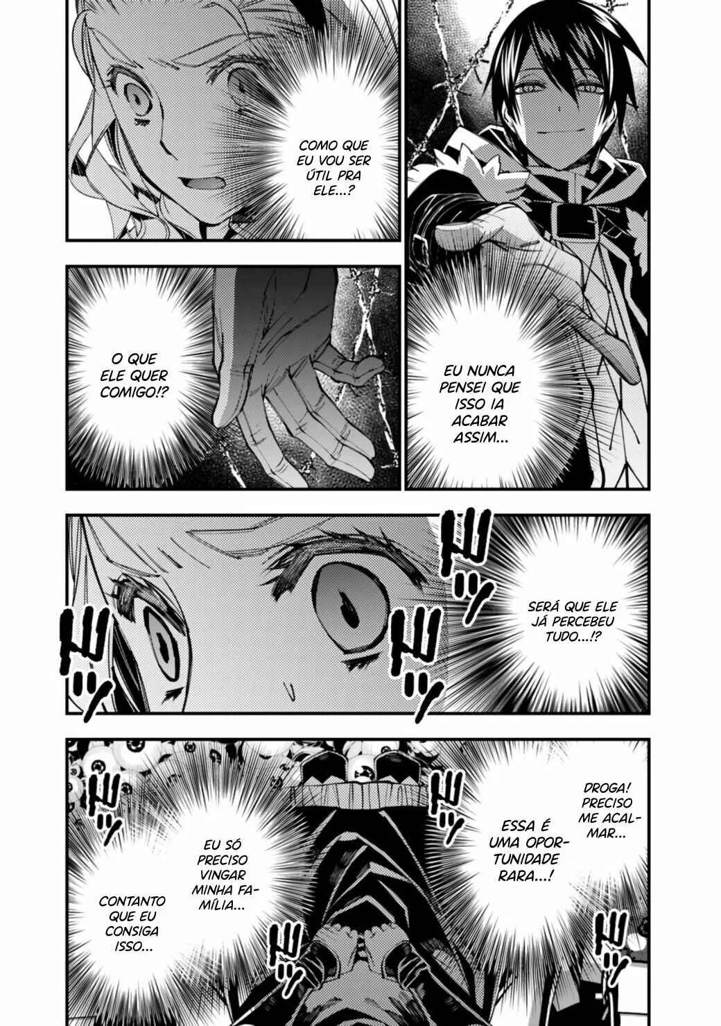 Fukushuu o Koinegau Saikyou Yuusha wa, Yami no Chikara de Senmetsu Musou Suru Capítulo 1
