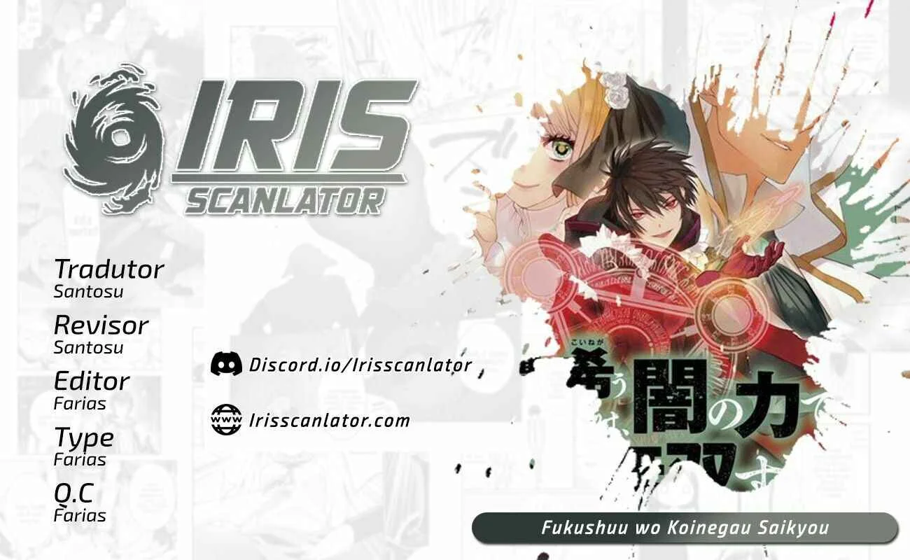 Fukushuu o Koinegau Saikyou Yuusha wa, Yami no Chikara de Senmetsu Musou Suru Capítulo 1