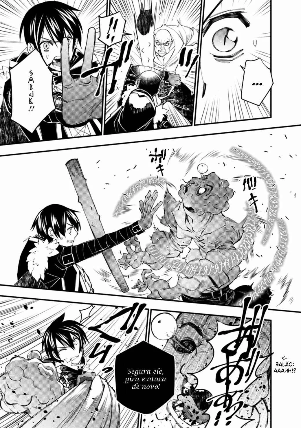 Fukushuu o Koinegau Saikyou Yuusha wa, Yami no Chikara de Senmetsu Musou Suru Capítulo 1