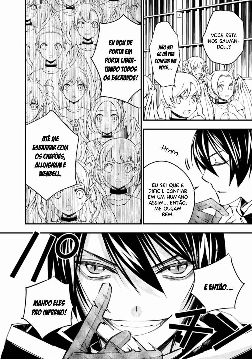 Fukushuu o Koinegau Saikyou Yuusha wa, Yami no Chikara de Senmetsu Musou Suru Capítulo 1
