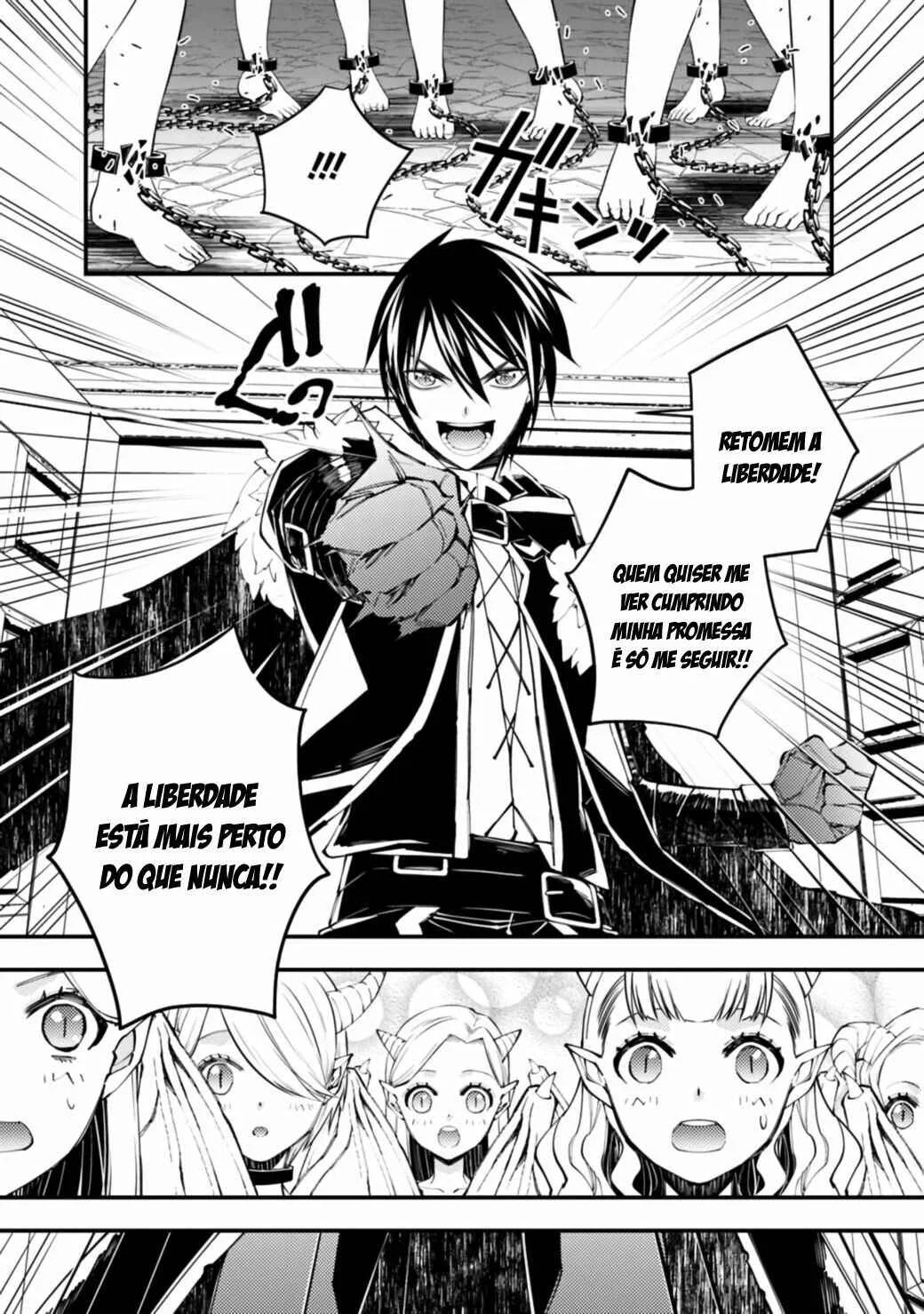 Fukushuu o Koinegau Saikyou Yuusha wa, Yami no Chikara de Senmetsu Musou Suru Capítulo 1