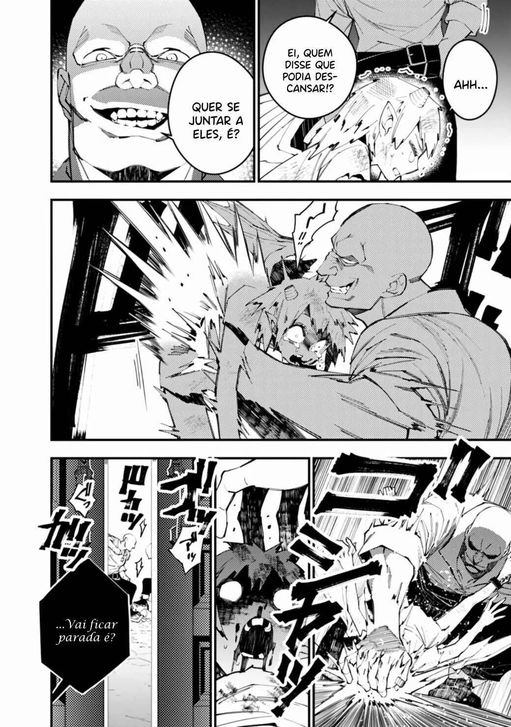 Fukushuu o Koinegau Saikyou Yuusha wa, Yami no Chikara de Senmetsu Musou Suru Capítulo 1