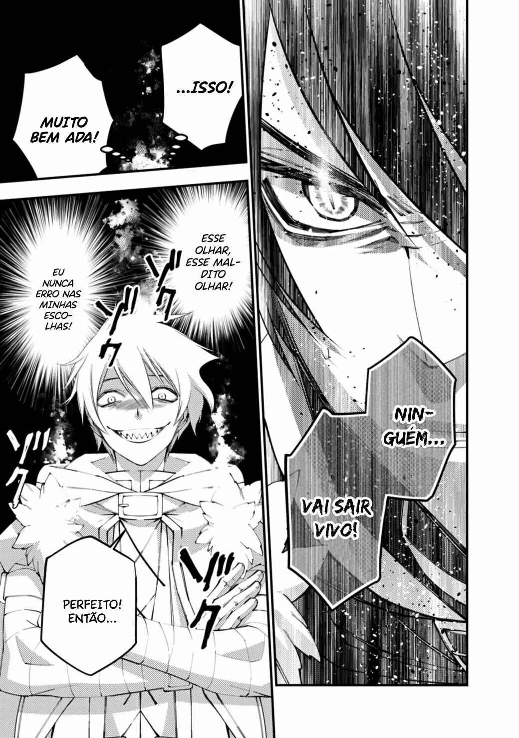 Fukushuu o Koinegau Saikyou Yuusha wa, Yami no Chikara de Senmetsu Musou Suru Capítulo 1