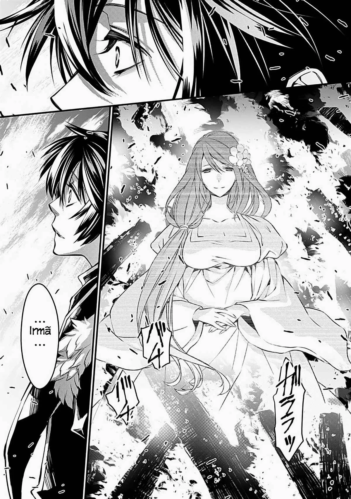 Fukushuu o Koinegau Saikyou Yuusha wa, Yami no Chikara de Senmetsu Musou Suru Capítulo 1