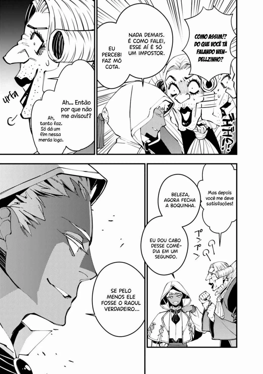 Fukushuu o Koinegau Saikyou Yuusha wa, Yami no Chikara de Senmetsu Musou Suru Capítulo 1