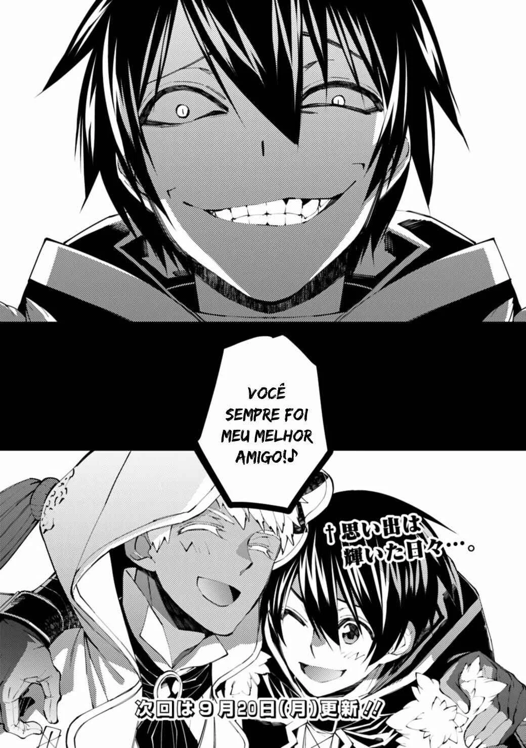 Fukushuu o Koinegau Saikyou Yuusha wa, Yami no Chikara de Senmetsu Musou Suru Capítulo 1