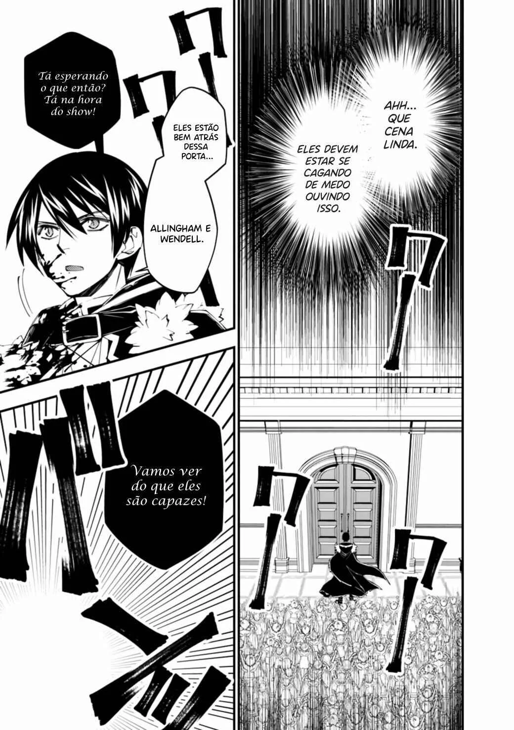 Fukushuu o Koinegau Saikyou Yuusha wa, Yami no Chikara de Senmetsu Musou Suru Capítulo 1